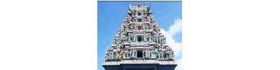 ஞாயிறு